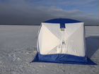 Зимняя палатка Призма