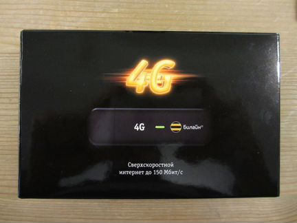 Модем флешка Билайн 4G LTE новый в коробке с чеком