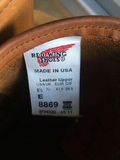 Ботинки Red Wing Pecos 8866