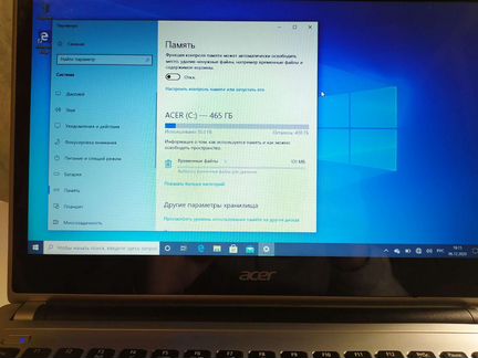 Acer Aspire V5