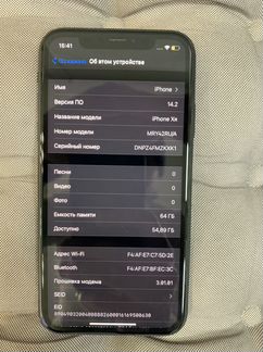 iPhone xr 64 gb