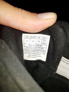 Детские сапоги