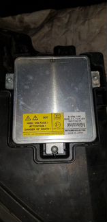 Блок розжига volvo/Вольво 6948180