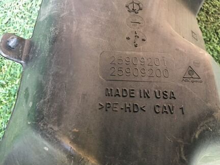 Бачок омывателя Cadillac Cts 2 2.8 2008