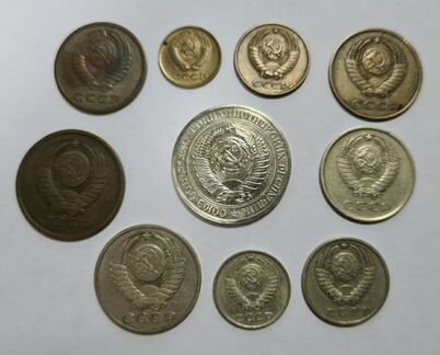 СССР. Годовой набор 1979 г. 1 копейка - 1 рубль (1