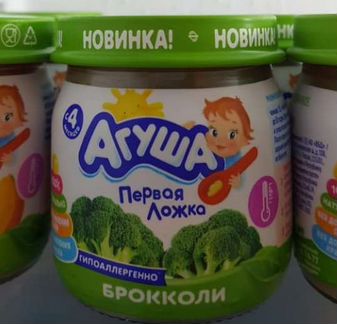 Пюре Агуша разное