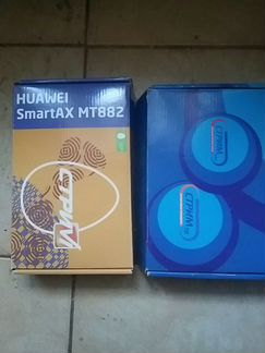 Блоки питания,модемы,клавиатура,комплектующие