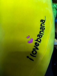 Банан игрушка