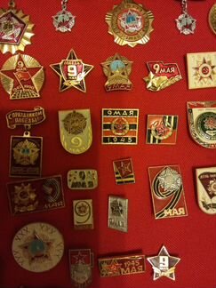 Значки с 9 мая и Страхование