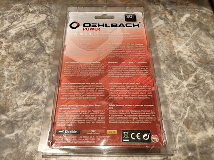Силовой кабель Oehlbach Powercord C7 1.5м, белый