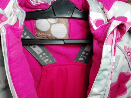 Костюм зимний