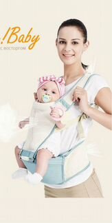 Эргорюкзак, переноска