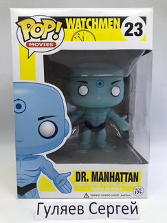 Funko POP Dr. Manhattan 23 (vaulted) 2013г