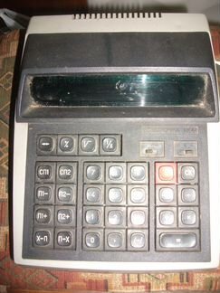 Калькулятор электроника мк-44 1989 г