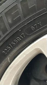 Шины Michelin Primacy 3