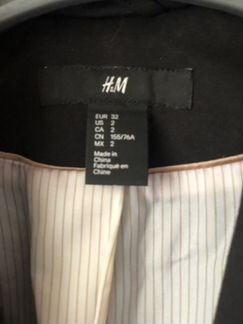 Пиджак женский