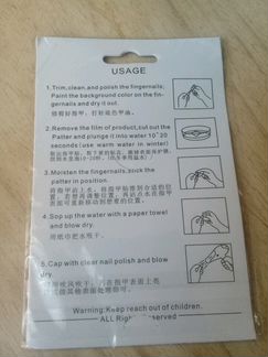 Цветочные наклейки для дизайна ногтей