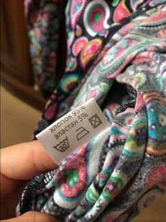 Кофта для беременных, кормящих