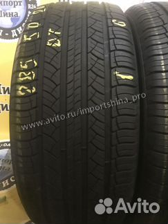 Летние Шины 285 50 R20 Michelin Latitude Tour HP