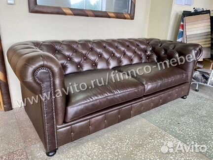 Диван Westminster кожаный