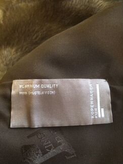 Шубка норка