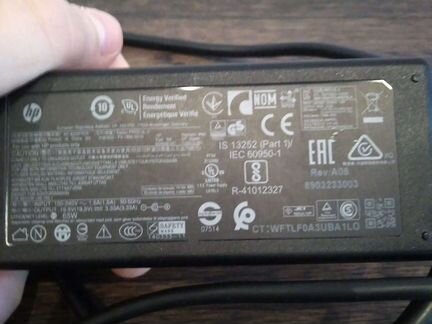 Блок питания