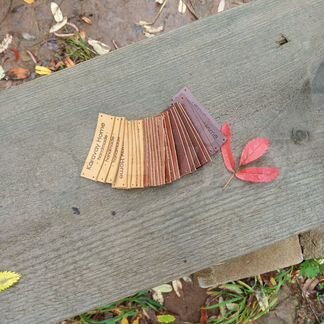 Бирки и шильдики