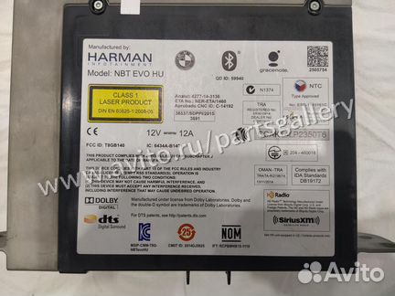 Комплект NBT EVO BMW 3-я Серия F33