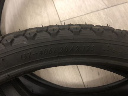 Покрышки 20*2,125