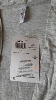 Халат 44р. Новый