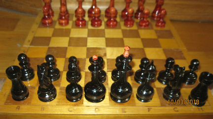 Шахматы СССР (093)