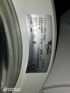 Бу Стиральная машина Whirlpool AWO D041 с Гарантие