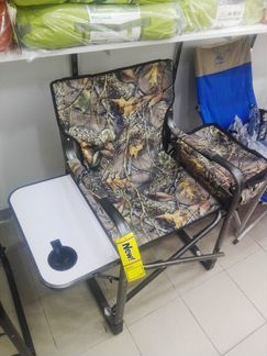 Складное кресло с столиком и термосумкой