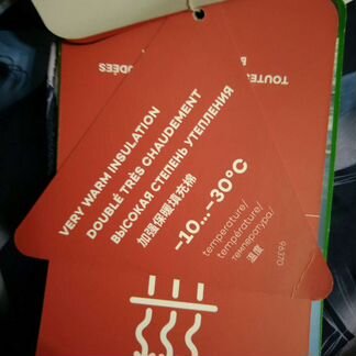 Комбинезон рейма