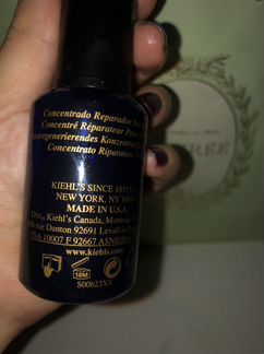 Восстанавливающий концентрат Kiehl’s