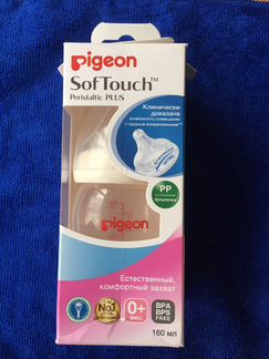 Бутылочка pigeon новая 0+