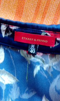 Платье EtxartPanno