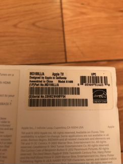 TV приставка Apple TV 3 Full HD