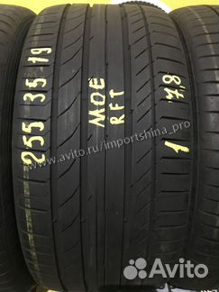 225 40 и 255 35 R19 Continental CSC 5P MOE RFT