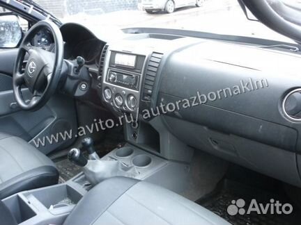 Mazda BT-50 Ford ranger рычаг (торсион)
