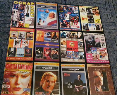DVD диски со сборниками фильмамов