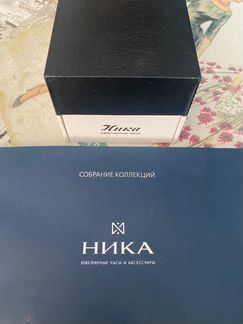Часы золотые Ника (белое золото)