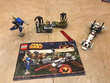 Lego