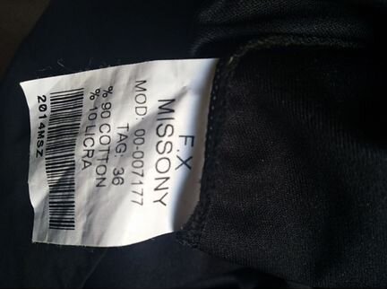 Нарядное платье F.X Missony, Миссони