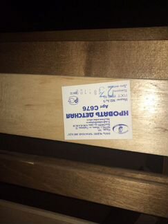 Детская кроватка с маятниковым механизмом Можга Кр