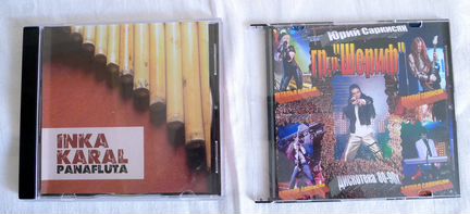 Музыкальные диски