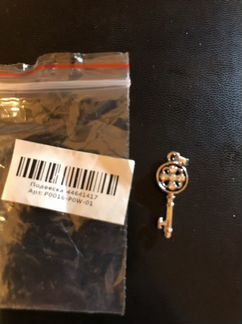 Подвеска с серебряным напылением 