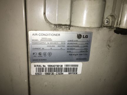 Кассетный кондиционер LG UU-24(auuh246D)
