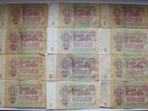 обмен валюты. курсы валют киргизский сом. обменять рубли на сомы. обменять рубли на сомы. узбекские деньги.