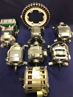 Двигатель для стиральной машины